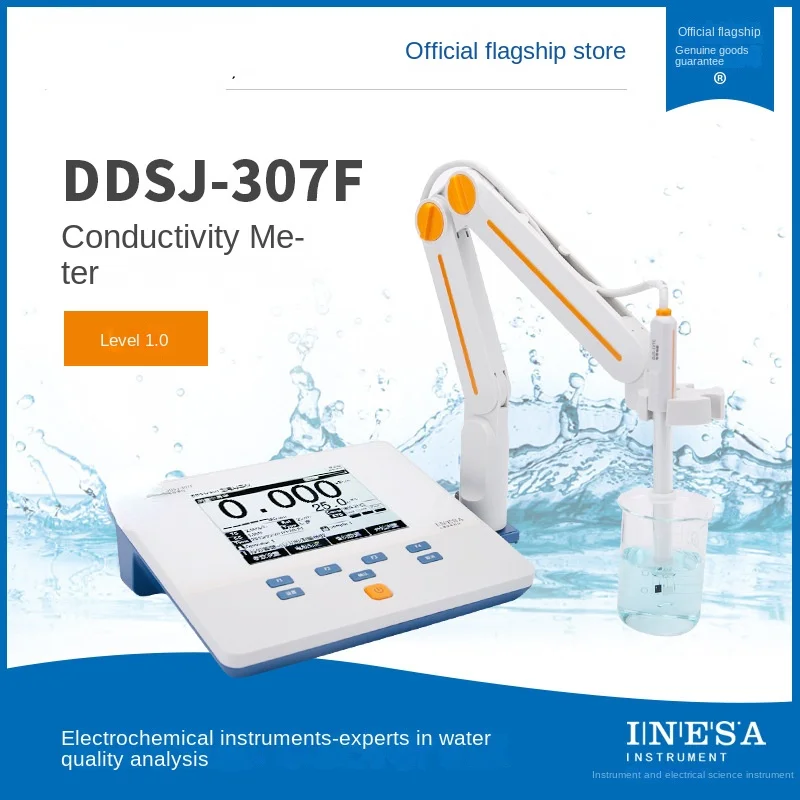 

New Upgrade-Type Electrical Conductivity Meter