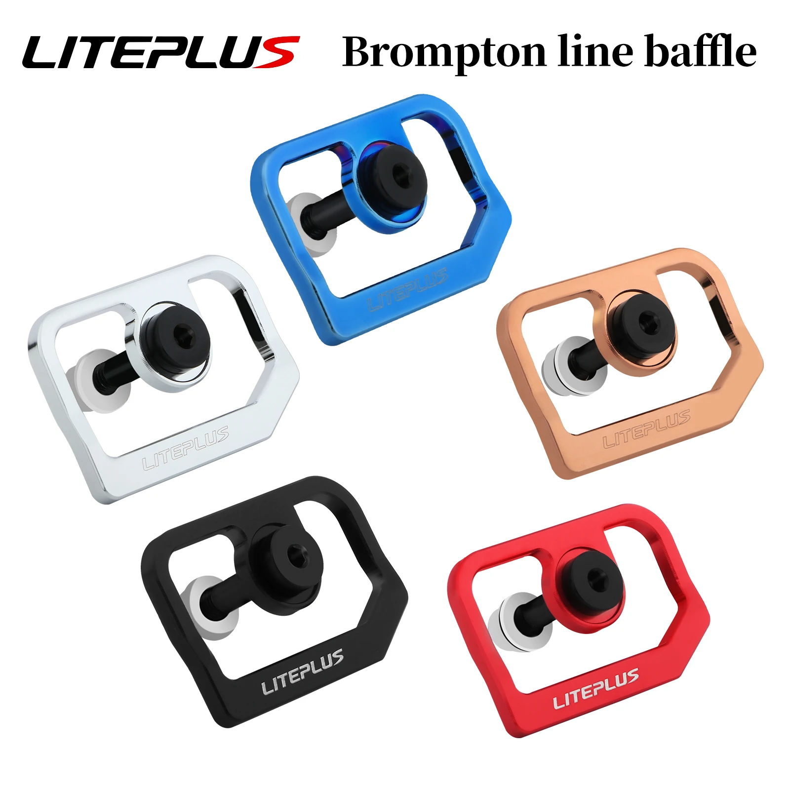 

Liteplus Bike Fork Line Baffle Superlight For Brompton Folding Bumper Plate Front Fork Bumper Plate Aluminum Alloy Anti Scratch