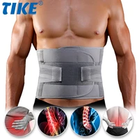 tike back support lower back brace provides back pain relief lumbar support belts for men women keeps your spine straight safe
