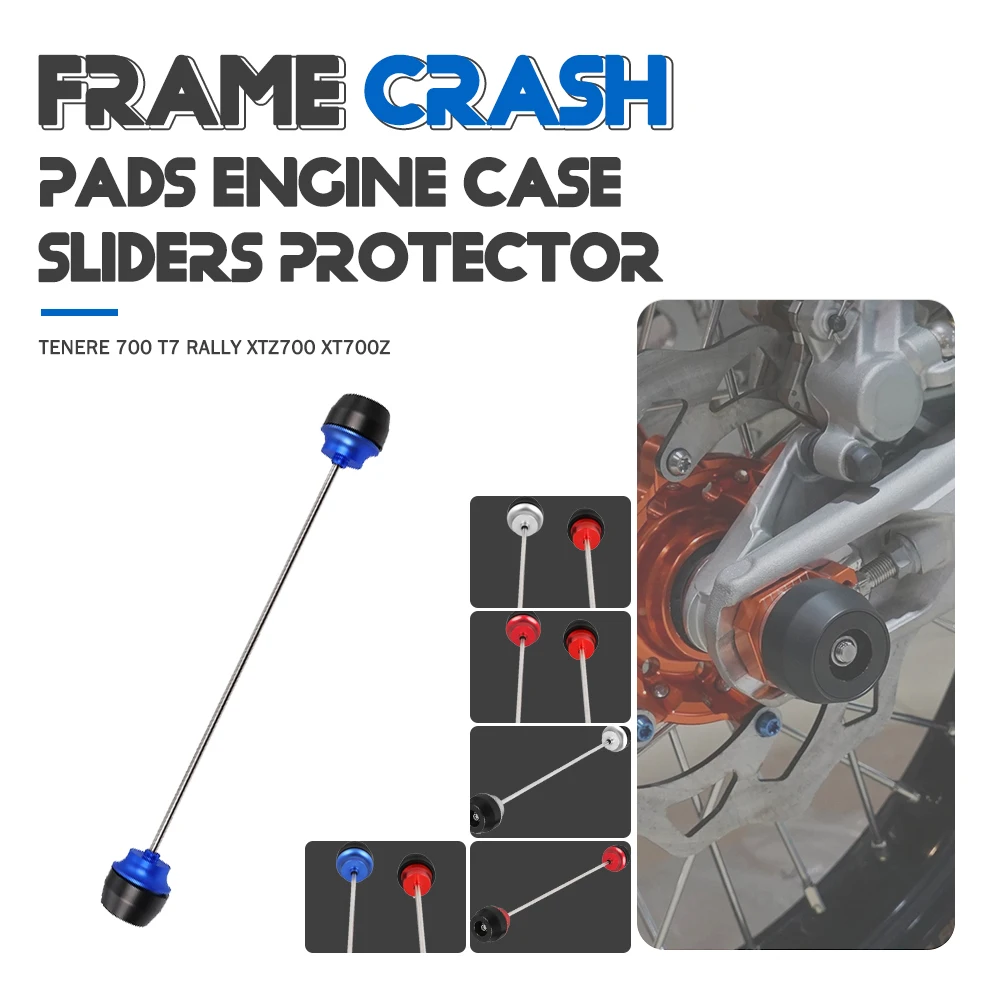 Для мотоцикла Yamaha Tenere 700 ралли T7 XTZ XT Z 2019 2020 2021 переднее колесо слайдер рамка XTZ700