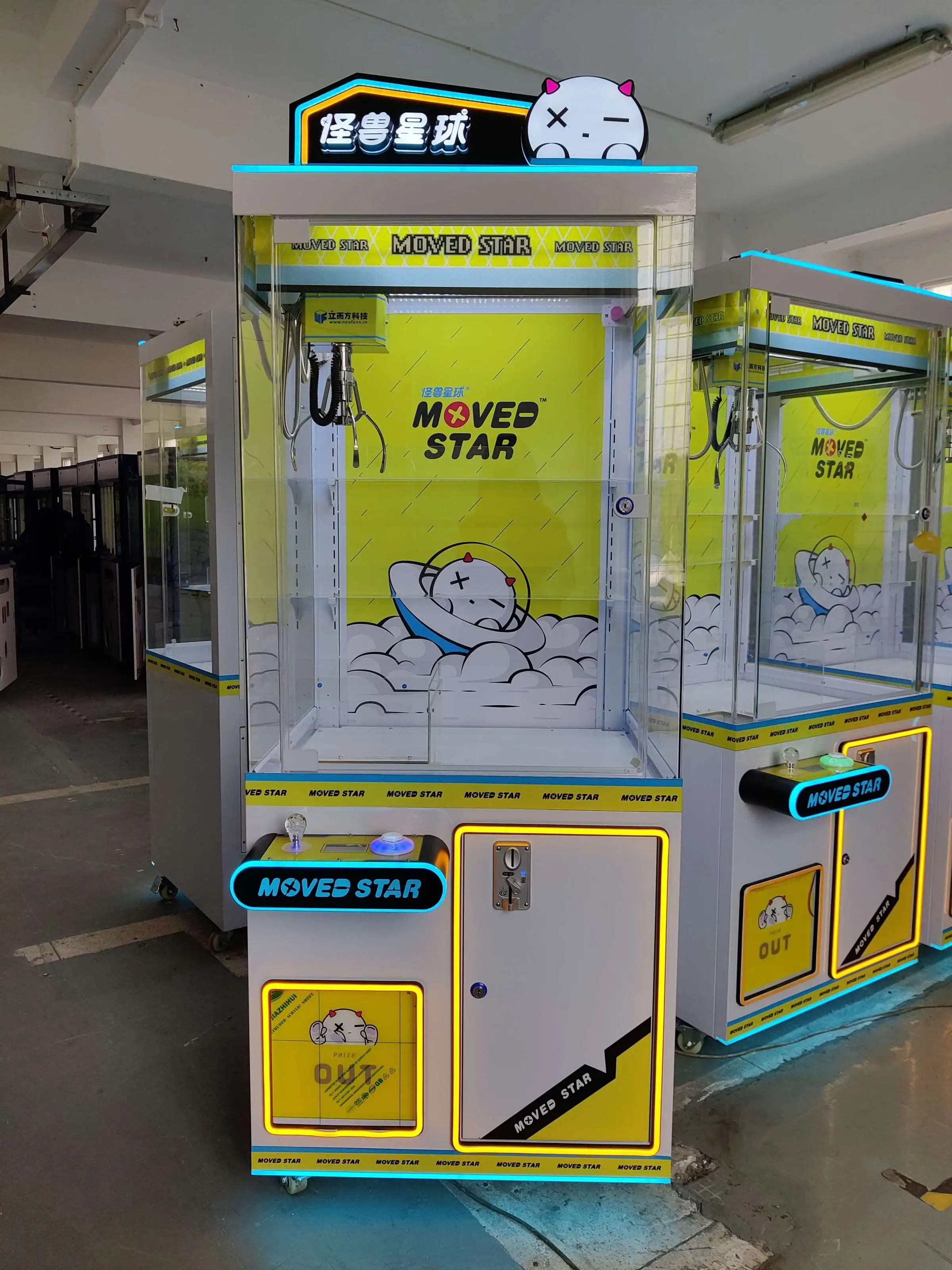 Рисунок 5 - Игровой автомат Neofuns