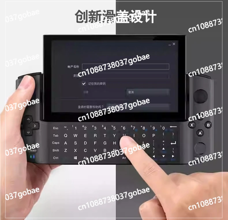 Фото Для док-станции GPD USB-концентратор для системы GPD WIN 3 Windows 10, поддержка зарядки, портативная игровая консоль для Интернета, внешний дисплей №4