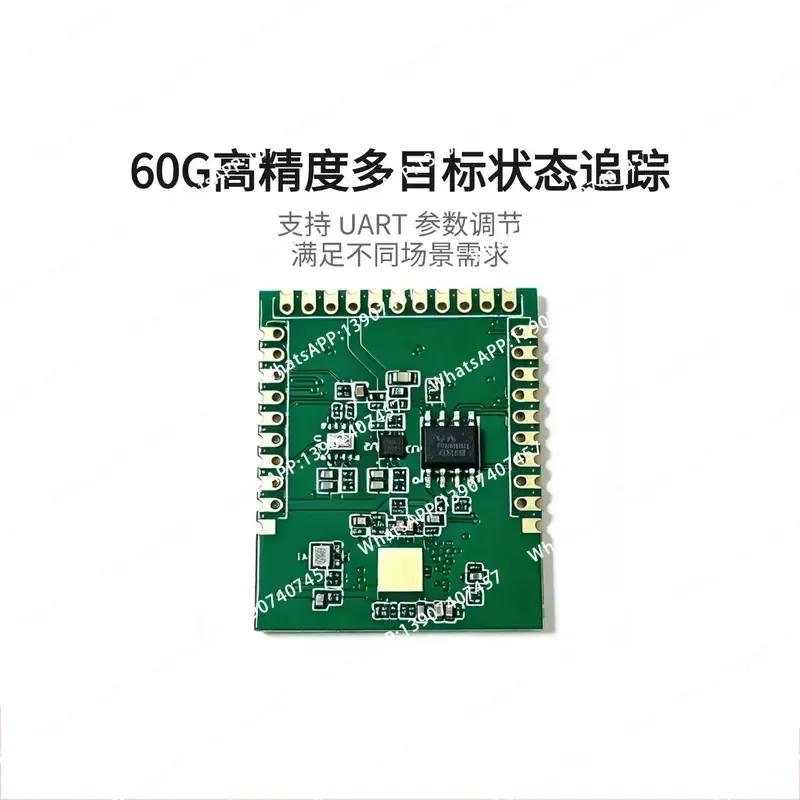 Фото Модуль 3D-радара Core Kaida 60G для отслеживания траектории человека и определения присутствия, с последовательной связью 6020 №3