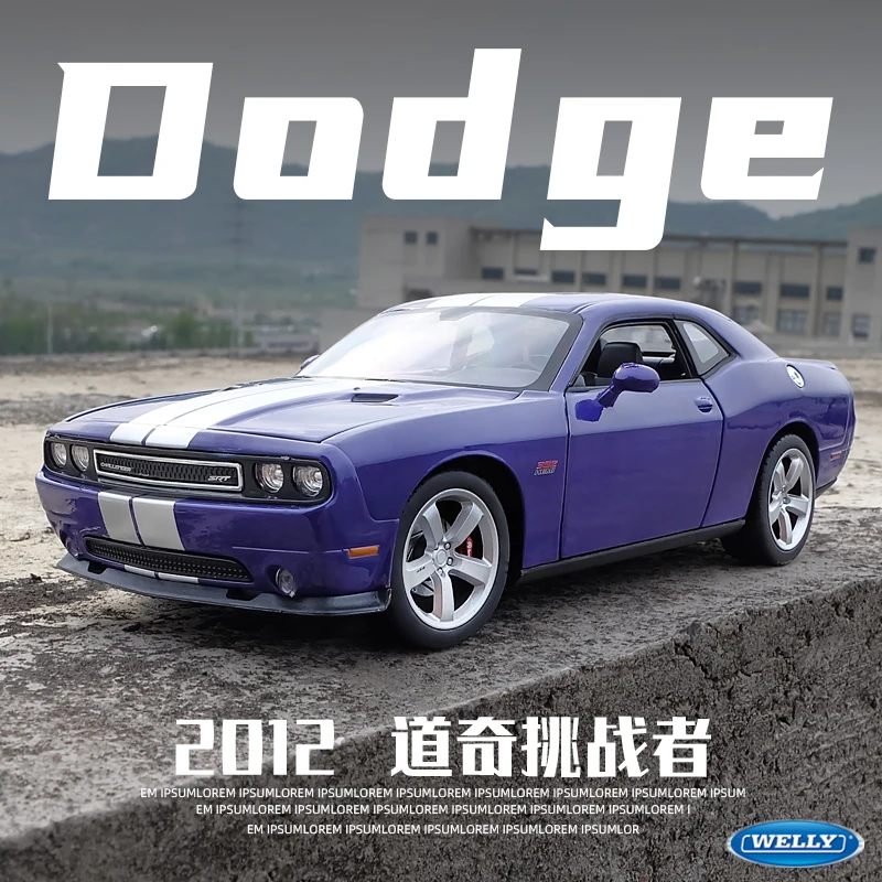 Diecast High Simulator Metal Model Car Alloy Toys For Children Gift B195