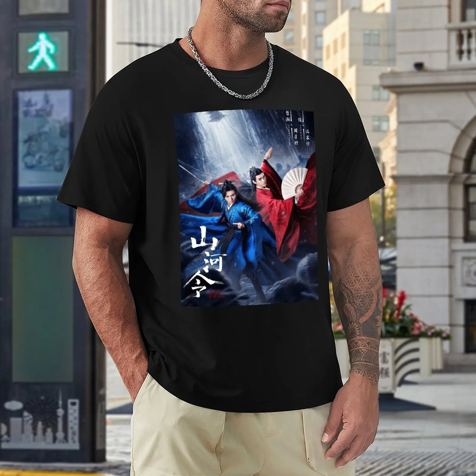 

Tees Word of Honor Funny Travel USA Size Vintage
