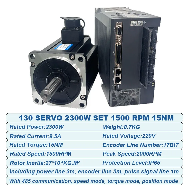 Фото Гибридный сервопривод SUMTOR 2300W 3000W 3800W 12-15Нм с драйвером №3