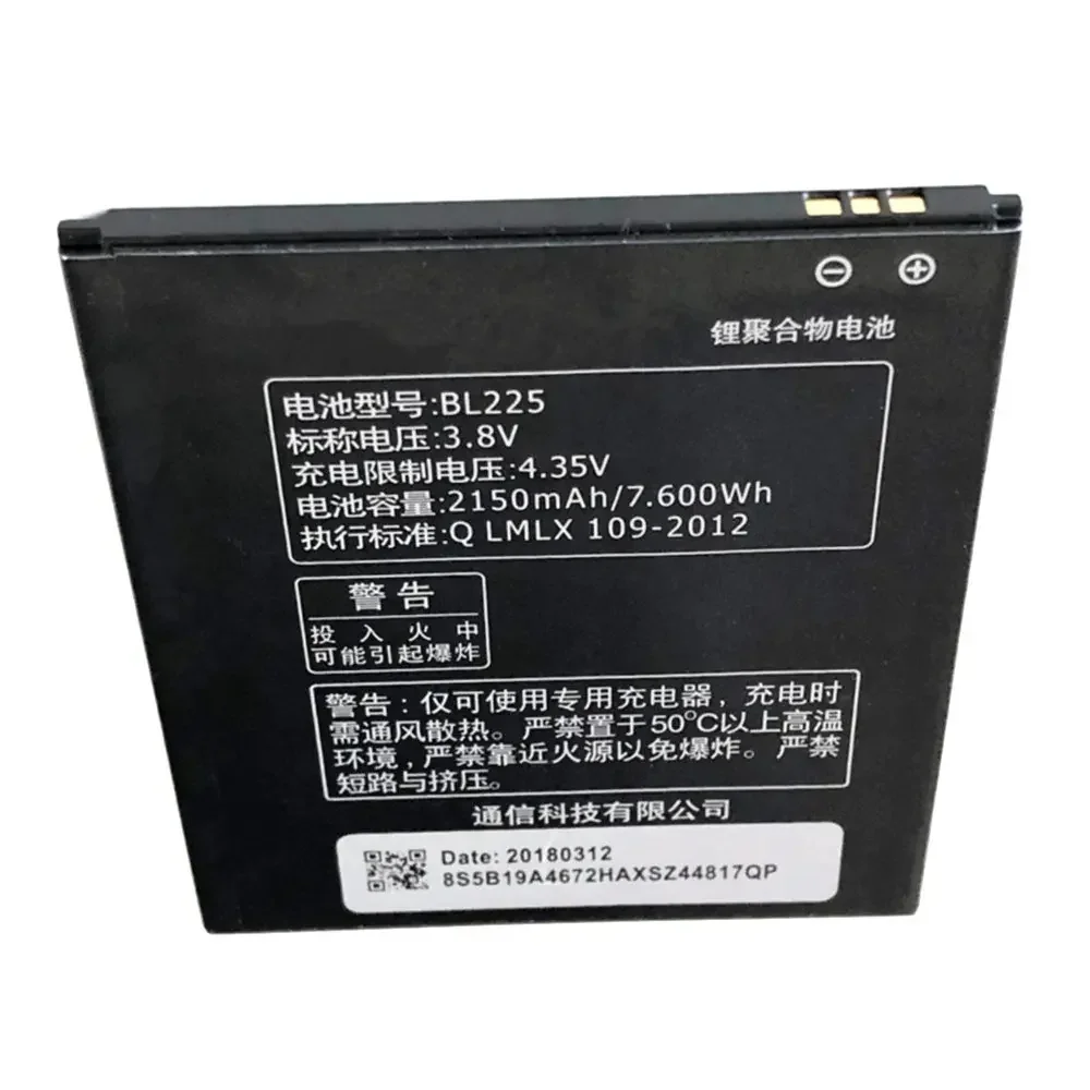 Аккумулятор BL225 2150 мАч для Lenovo A858T A785E S8 S580 A708T A628T A620T A780E A688T S898t аккумуляторы