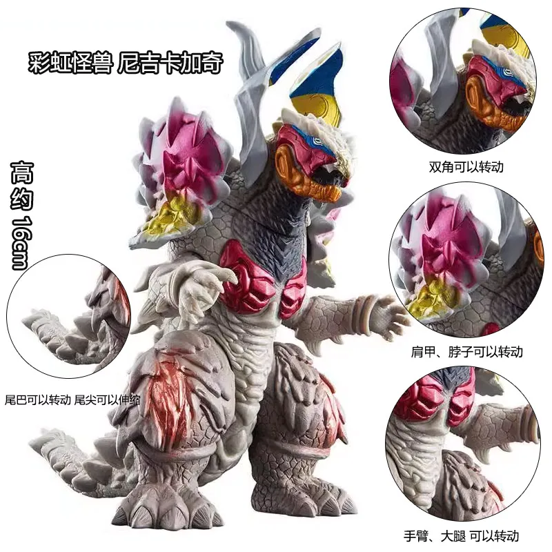 Фото Серия Blazar Monster Nijika Gachi Waralon Bazanga Taganular Gedos Leviera Dor Go Gebalga Mogusion Soft Rubber Monster №5
