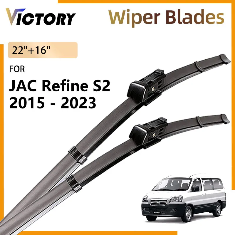 Щетка стеклоочистителя передняя для JAC Refine S2 Sei 2 iEV40 EVO3 2015 - 2023 2020 2017 2016