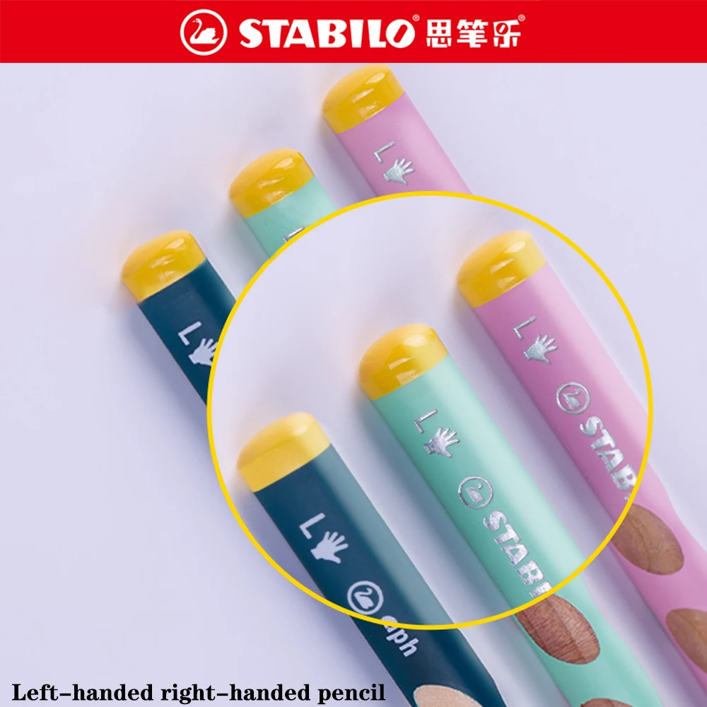 321 Left Hand Pencil Children's Correct Grip Posture Practice Writing Safe And Non-toxic Stationery