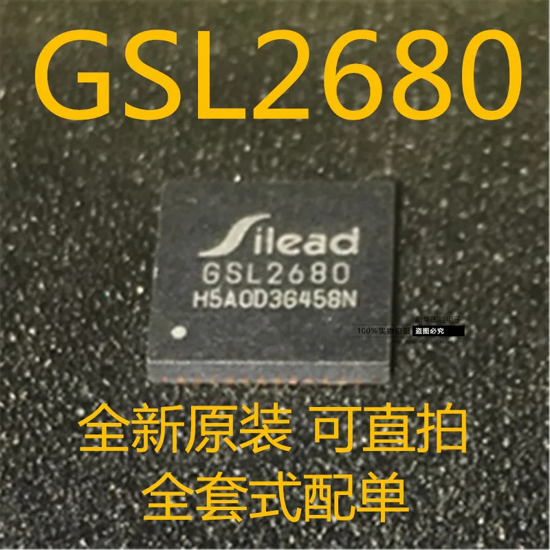 

Free shippingGSL2680 GSL2682 QFN 10pcs