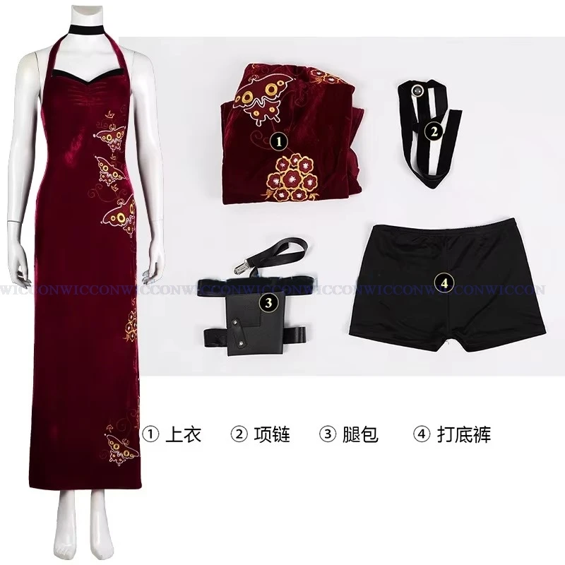 Female Resident 4 Ada Wong Cosplay Costume Evil Cheongsam Dress Red Wig Shoes Halloween Carnival Disguise Suit Women Girls