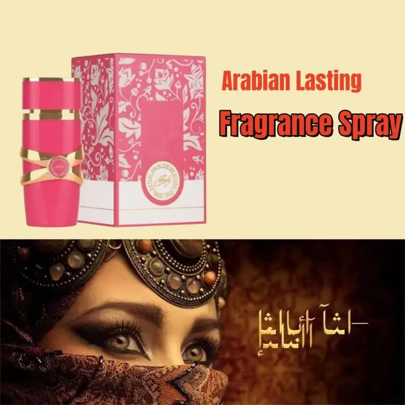 Женский парфюмерный спрей стойкий для женщин 100 мл 2024 подарок вечеринки сувениры