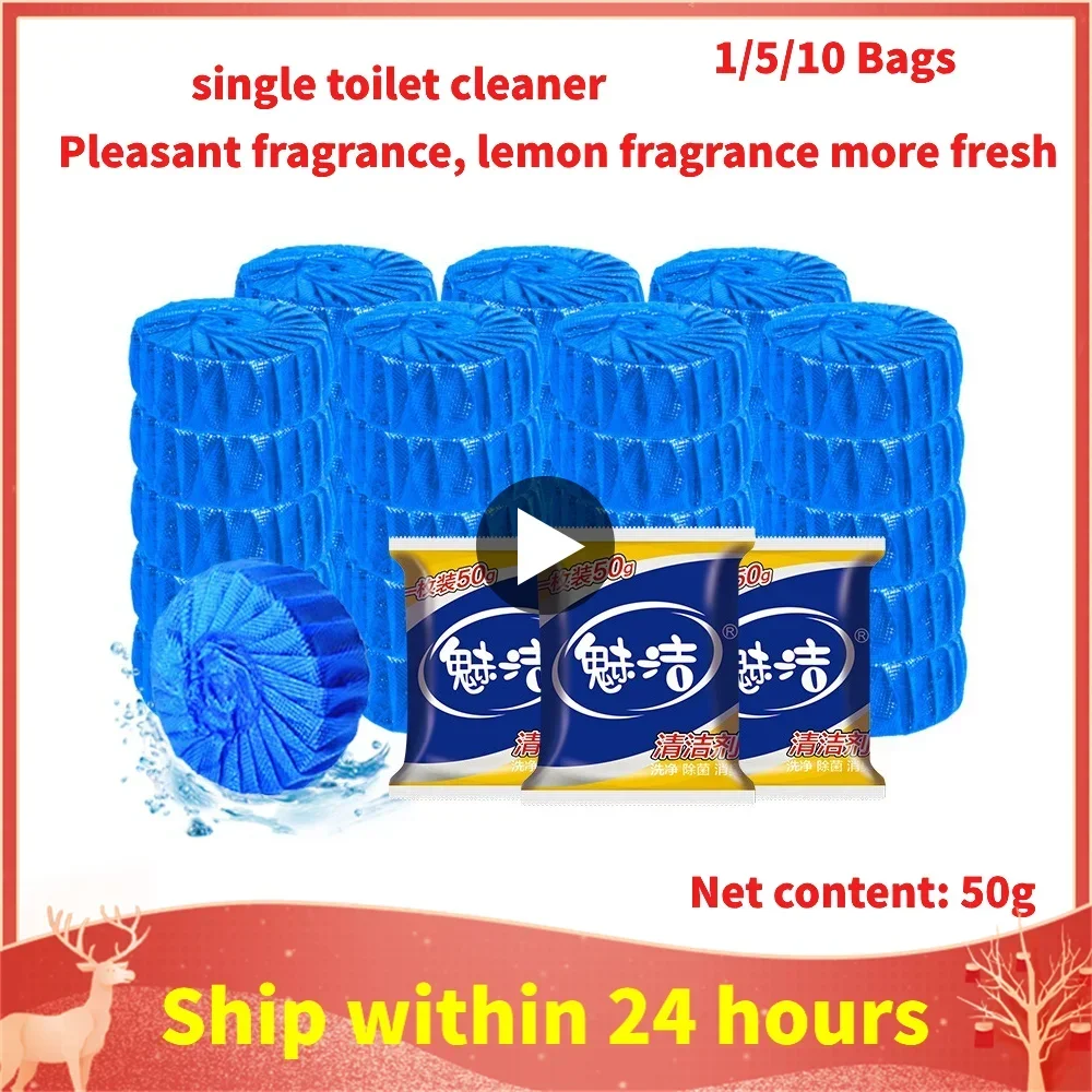 

Чистящие таблетки для унитаза Blue Bubble 50 г