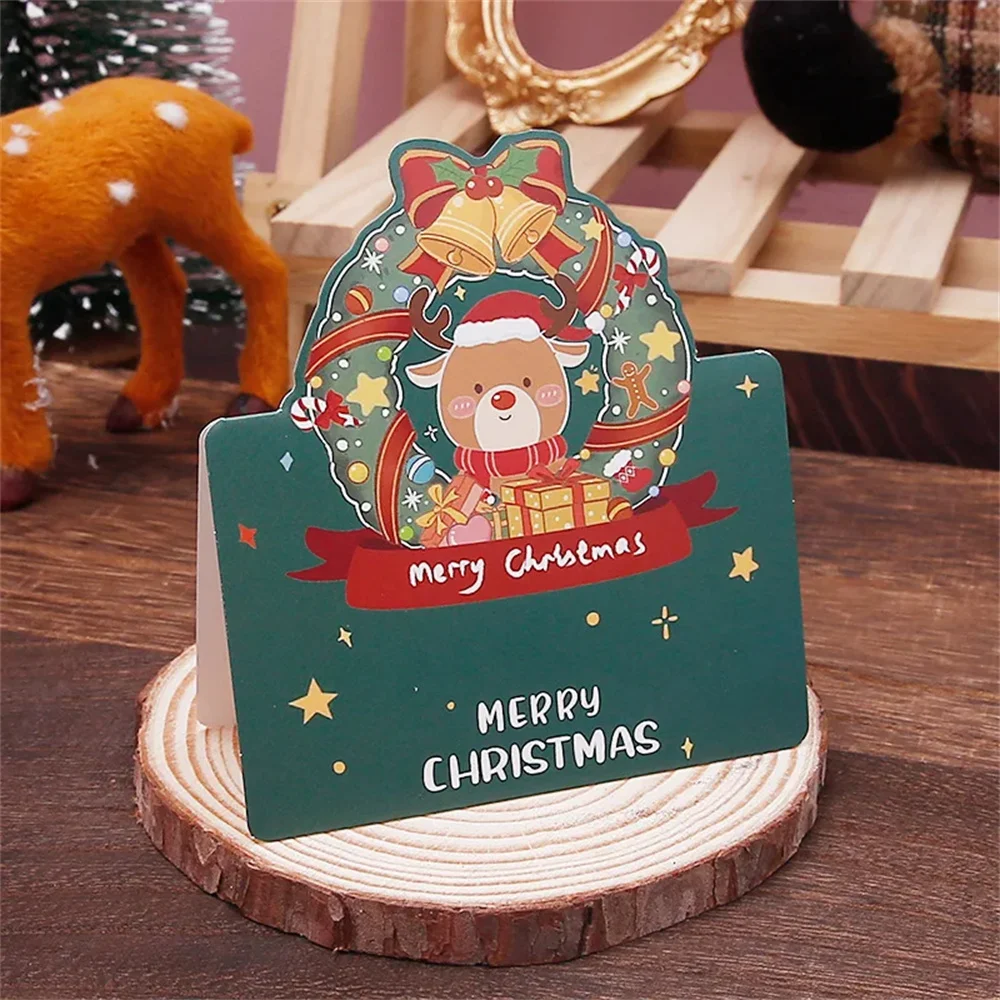 Мини-рождественская открытка