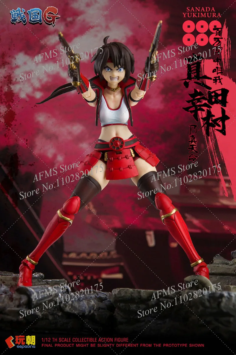 Коллекционная Фигурка KEEPGOING в масштабе 1/12 герои японских воюющих штатов Санада