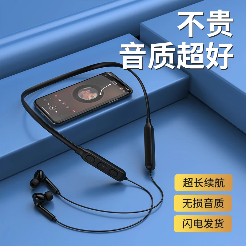 Спортивные Беспроводные Bluetooth-наушники 5 1 Беспроводная Bluetooth-гарнитура