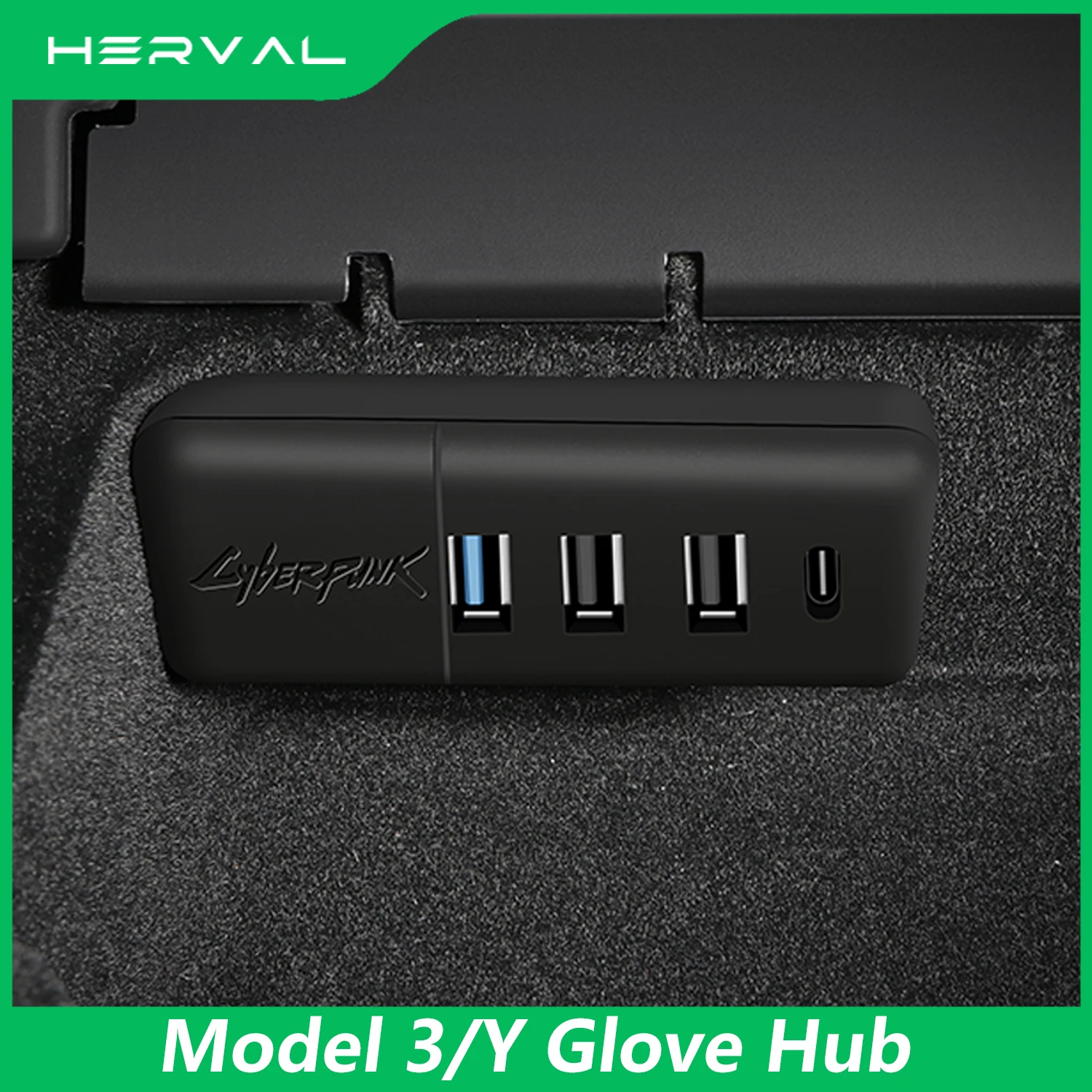 

Для Tesla Model3 перчаточный ящик USB док-станция концентратор модные аксессуары
