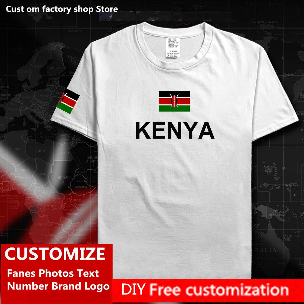 

Republic of Kenya Kenyan T shirt Custom Jersey Fans DIY Name Number Brand LOGO High Street Fashion Hip Hop Loose Casual T-shirt