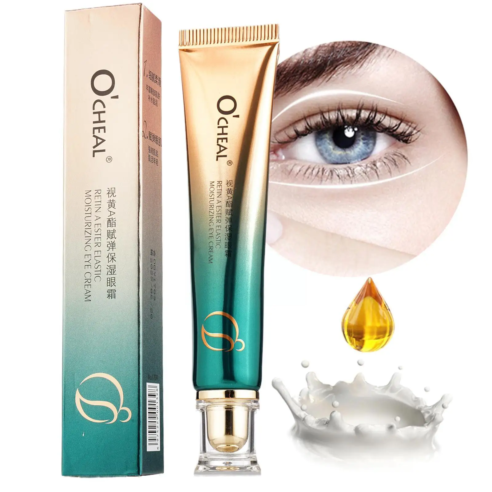 

Anti-Wrinkle Eye Cream Fades Fine Lines Dark Circles Eye Firmness Eye Remove Bags Eye Serum Care Puffiness Anti-Aging D5S2