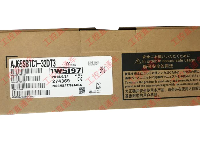 

New Original In BOX AJ65SBTC1-32DT3 {Warehouse stock} 1 Year Warranty Shipment within 24 hours