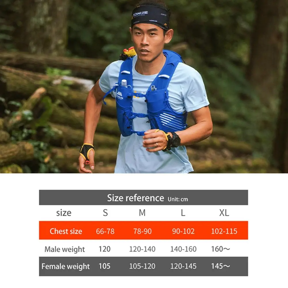 Aonijie C9116 новый рюкзак для бега 10 л гидратации легкий внедорожника пеших прогулок