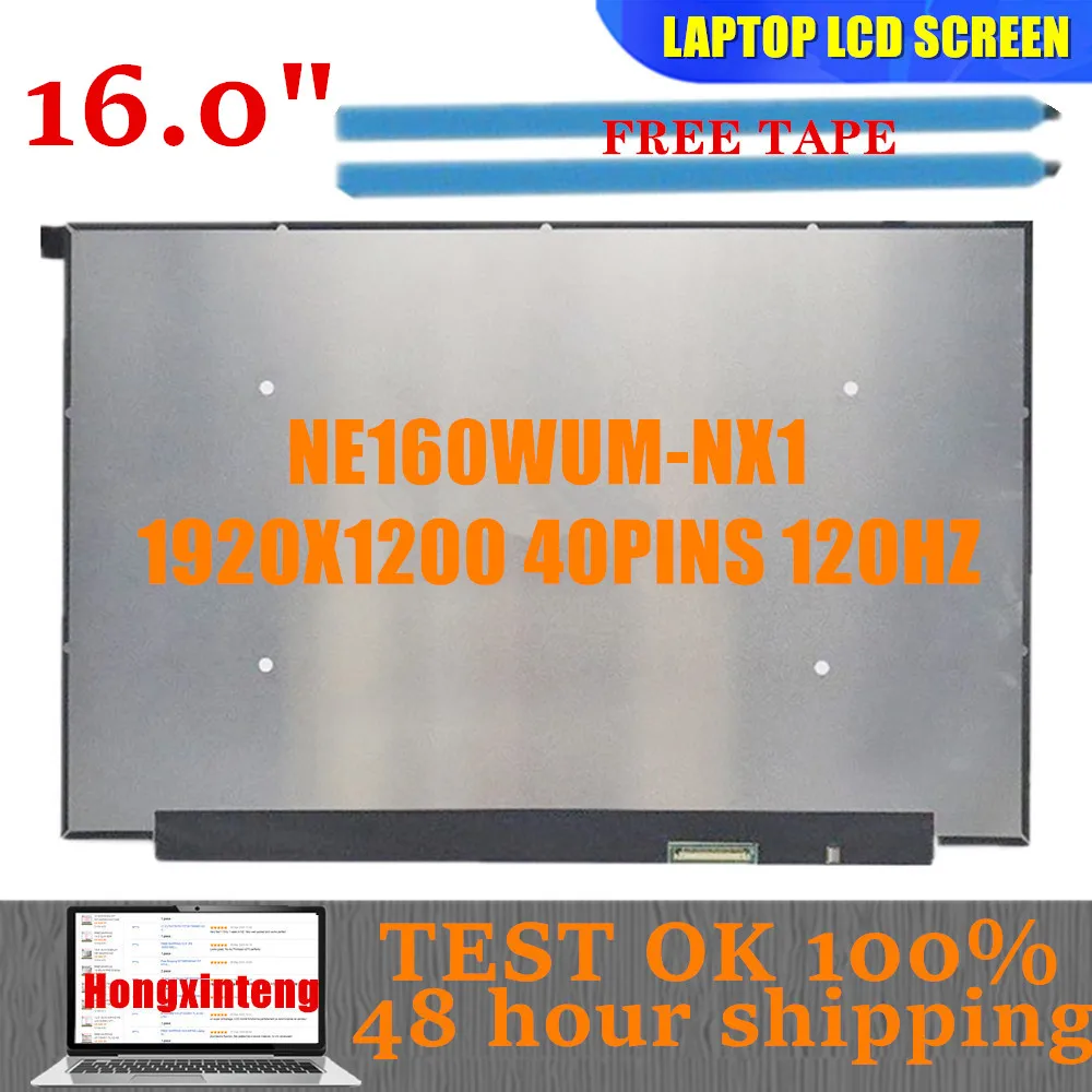 Бесплатная доставка 16-дюймовый телефон Φ FIT NE160WUM NX1 V18.0 дисплей для ноутбука