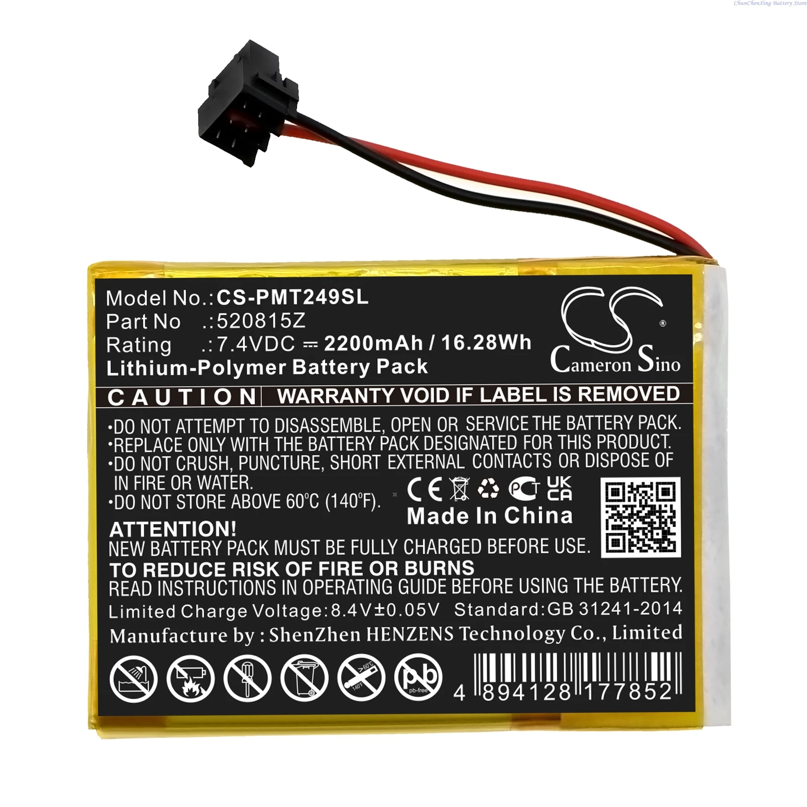 Фото Аккумулятор для умного дома 7,4 В, 2200 мАч CS-PMT249SL 520815 Z для Pentair IntelliTouch, MobileTouch II, 4249A + ИНСТРУМЕНТ №2