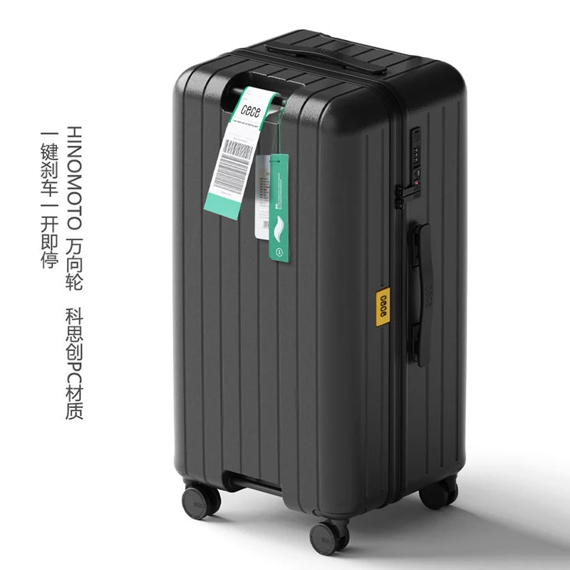 

PC suitcase brand travel luggage password trolley box large capacity pull rod box 28 "male 30 female suitcase S13320-S13327
