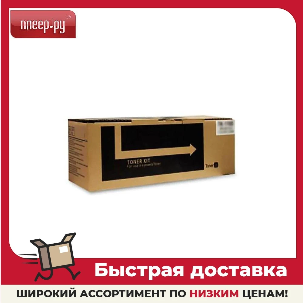 Картридж Revcol (схожий с Kyocera Mita TK-18/100) 127679 для FSKM1500 |