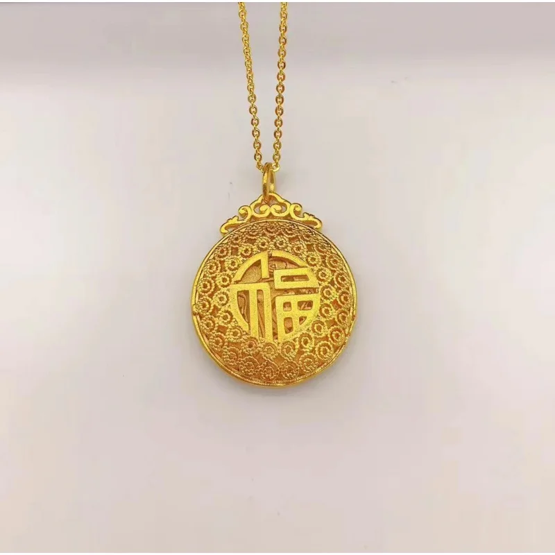 Эмалированный кулон Девять небесных танцев