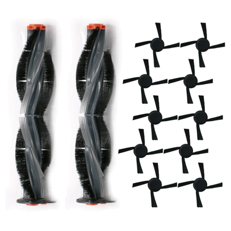 

Аксессуары для робота-пылесоса Neato Botvac D7 D5 D3 D7500 D8500 D800