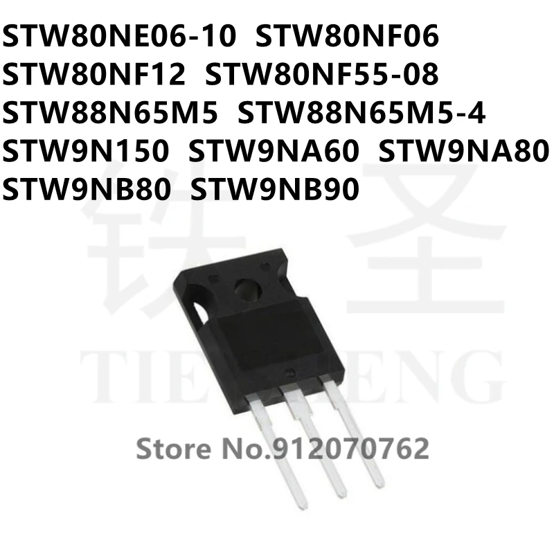 10PCS/LOT STW80NE06-10 STW80NF06 STW80NF12 STW80NF55-08 STW88N65M5 STW88N65M5-4 STW9N150 STW9NA60 STW9NA80 STW9NB80 STW9NB90 - купить по