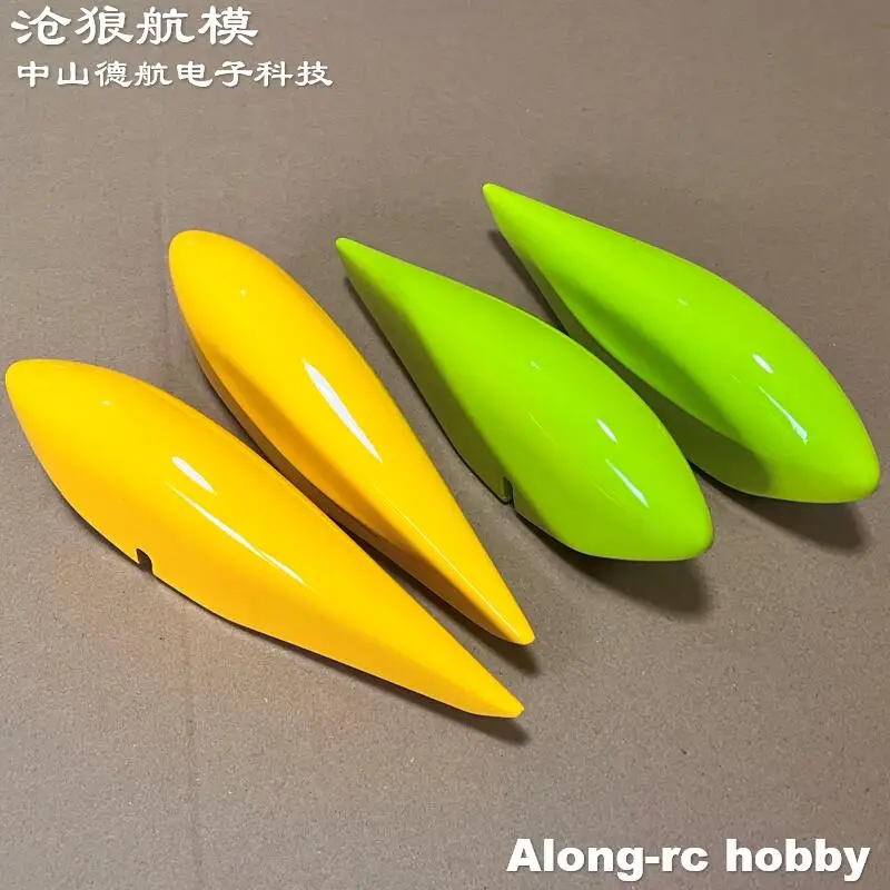 Skywing RC модели самолетов самолеты DIY запасные части 61--116 дюймов EDGE540 часть самолета шасси из стекловолокна чехол для брюк (art.: 3920cbdbe692a) - 3920cbdbe692a