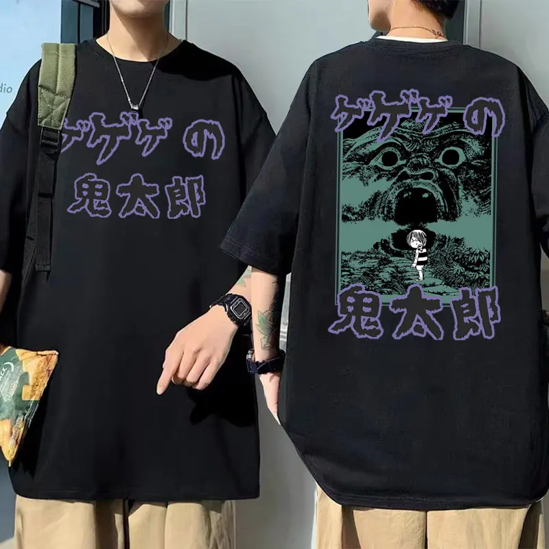 

Japanese Anime Gegege No Kitaro Graphic Tshirt Men Women Manga Oversized Tees Male Pure Cotton T Shirt Men's Vintage T-shirts