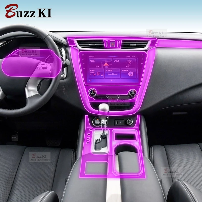 2019-2024 для Nissan Murano внутренняя пленка автомобиля приборная панель навигация