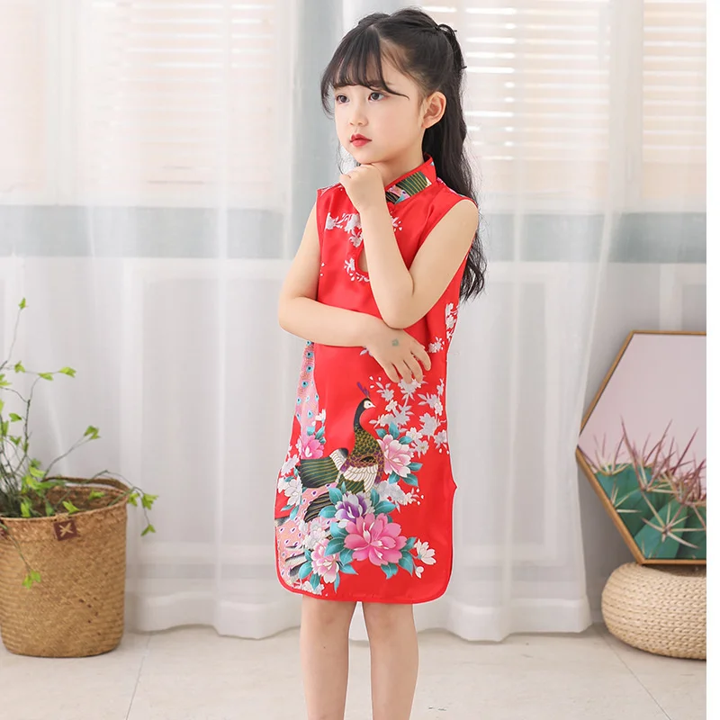 

Girls' Cheongsam Children's Ancient Dress Chinese Style Children's Dress Baby Skirt Silk Stand Collar Water Drop Sleeveless