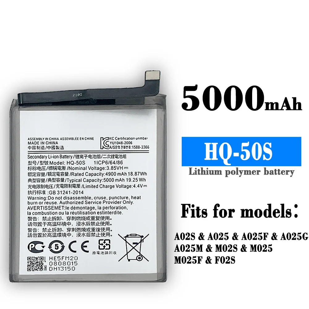 

5000mAh HQ-50S Replacement Battery For Samsung A02S M02S M025 F02s Phone Battery 5000 mAh