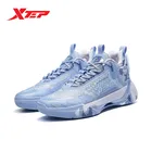 XTEP LEVITATION 6,0 Мужская баскетбольная обувь с высоким верхом, фактическая Боевая обувь, спортивные кроссовки 978119120005