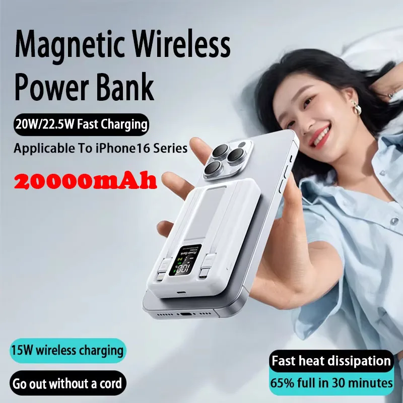 22 5 Вт 20000 мАч быстрая зарядка 15 беспроводной магнитный держатель внешний