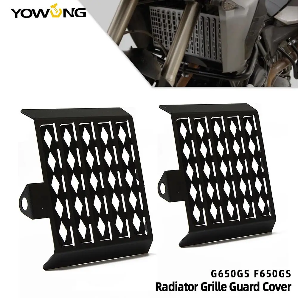 

FOR BMW G650GS F650GS Dakar G650GS Sertao all years Radiator Grille Guard Cover Protector