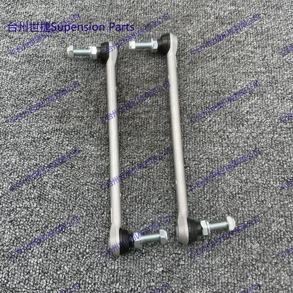 Комплект из 2 алюминиевых передних стабилизаторов Sway Bar концевые звенья для Nissan