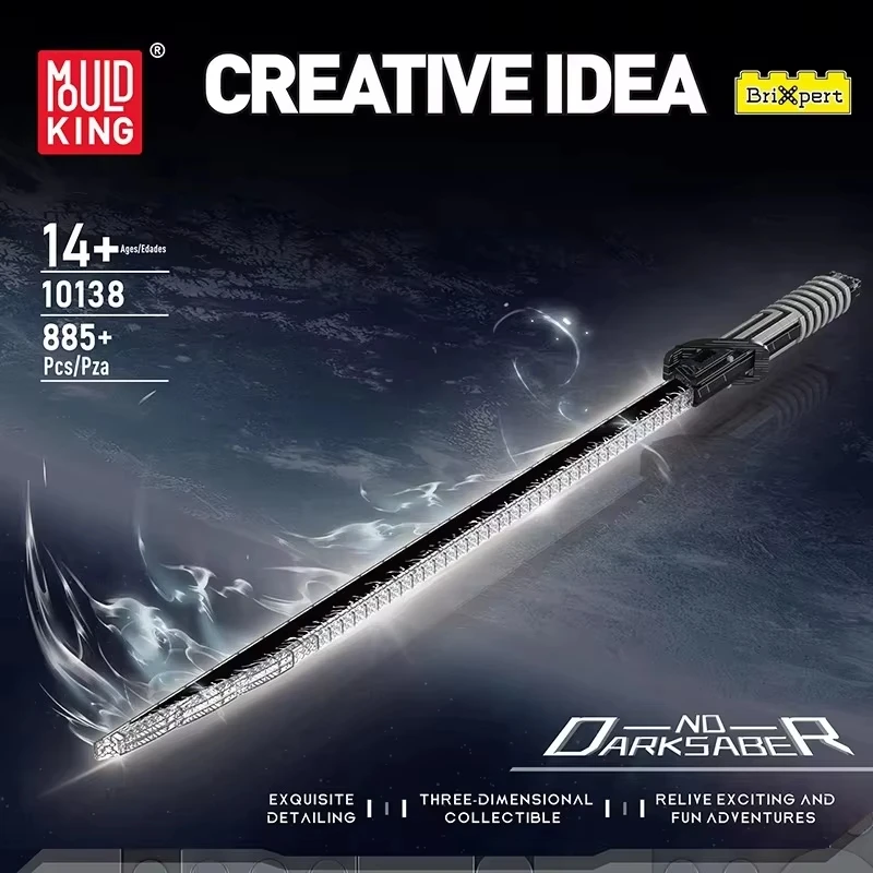 MOLD KING 10138 Техническая модель темной шабе со светодиодной подсветкой строительный