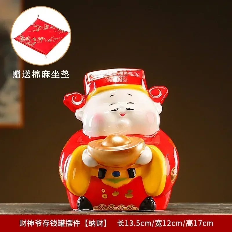 Копилка из керамики Бог богатства сопровождающий подарок на день рождения в