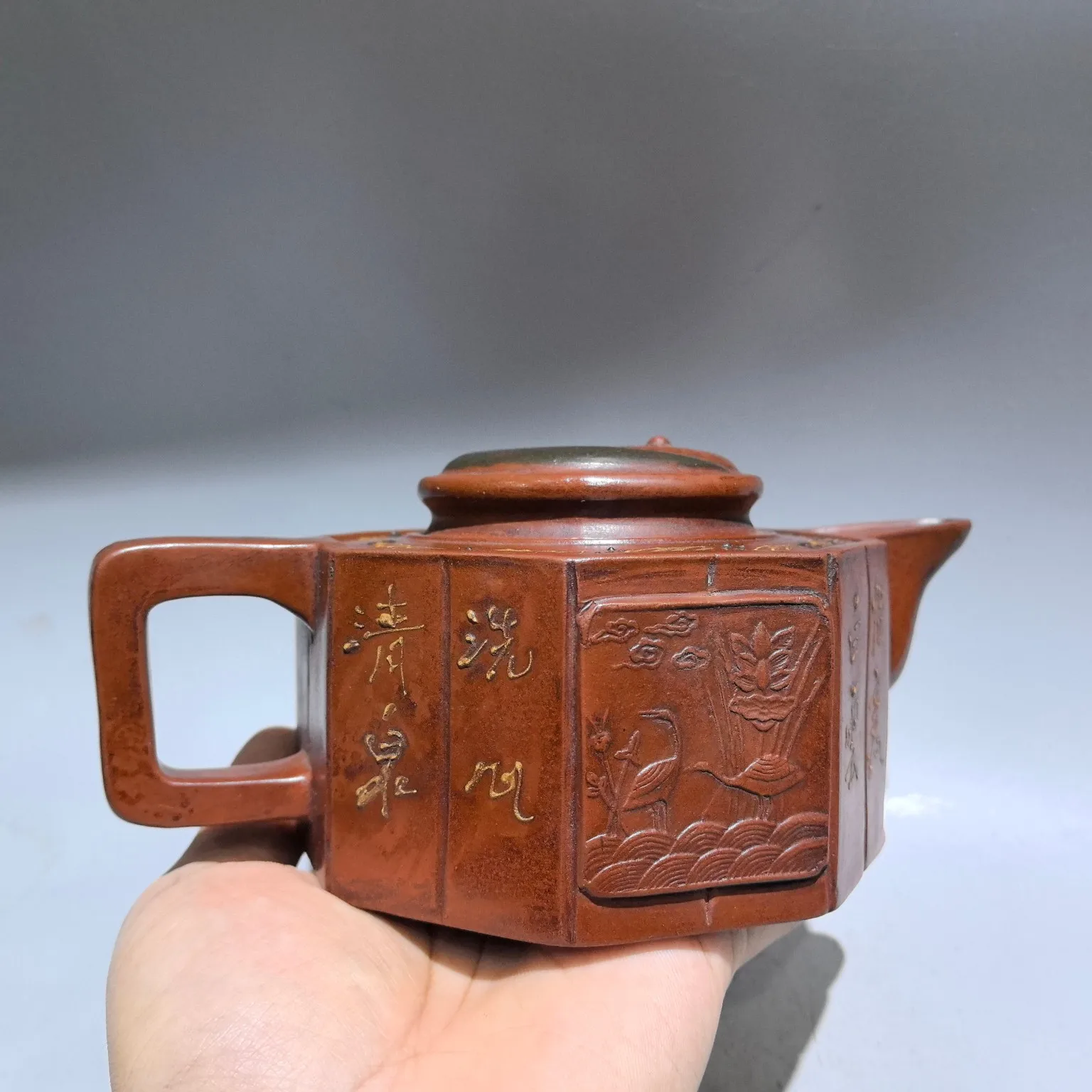 Чайник из китайского исинского фиолетового глины 7 дюймов восемь граммов