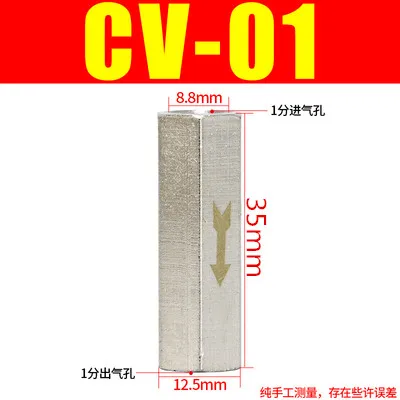 

Пневматический обратный клапан CV-01/CV-02/CV-03/CV-04