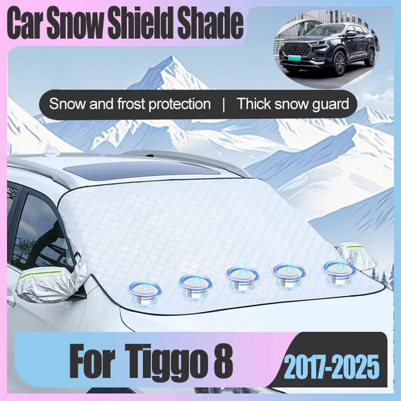 Для Chery Tiggo 8 Plus Pro 2017 ~ 2025 зимний автомобильный снегозащитный козырек Магнитный
