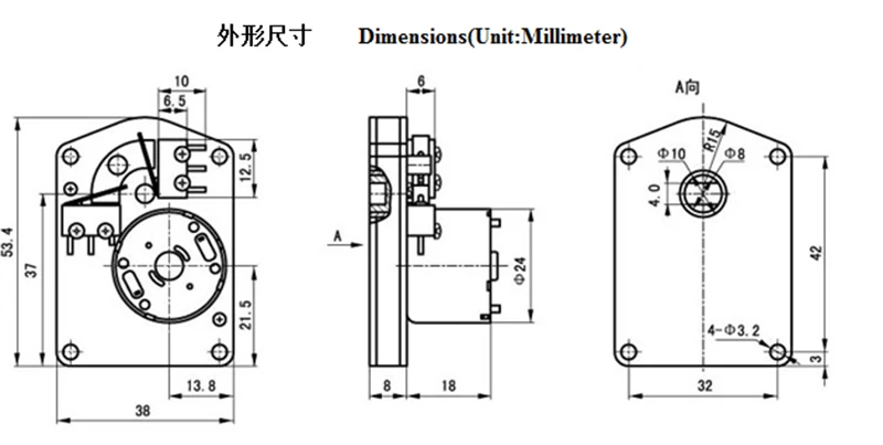 DC Reduction Motor Valve Actuator 3V 90 Degree Limit Forward and Reverse |