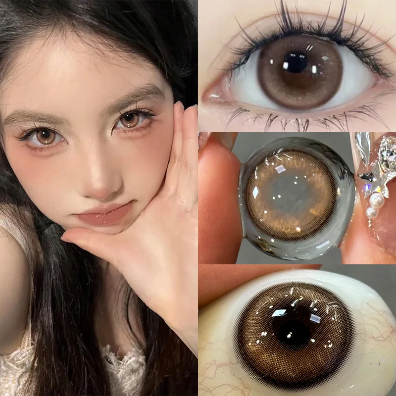 KSSEYE 1 пара новых контактных линз натурального цвета для глаз близорукости 0 ~ 8 00
