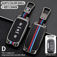 car key cover case shell for chery jetour x70 x90 x95 2020 2021 2022 remote keyless accessory car styling holder